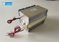 半导体热电水冷制冷器 冷水机 ATL200-24VDC