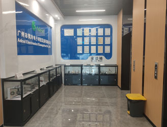 广州市奥冷电子科技发展有限公司