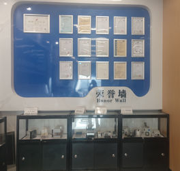 广州市奥冷电子科技发展有限公司
