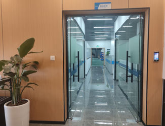 广州市奥冷电子科技发展有限公司