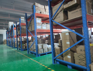 广州市奥冷电子科技发展有限公司